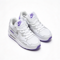 Nike Air Max Fusion White/Purple | Retro 90s Chunky Sneakers | Max Air Cushioning | Breathable Mesh & Leather | Unisex | Lightweight & Comfortable