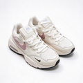 Nike Air Max Fusion Beige/Pink | Retro 90s Chunky Sneakers | Max Air Cushioning | Breathable Mesh & Leather | Unisex | Lightweight & Comfortable
