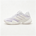 Adidas Barricade 14 "Lilac Cream" Women's Tennis Shoes | Lightstrike Pro + Repetitor Cushioning | Hard Court Performance