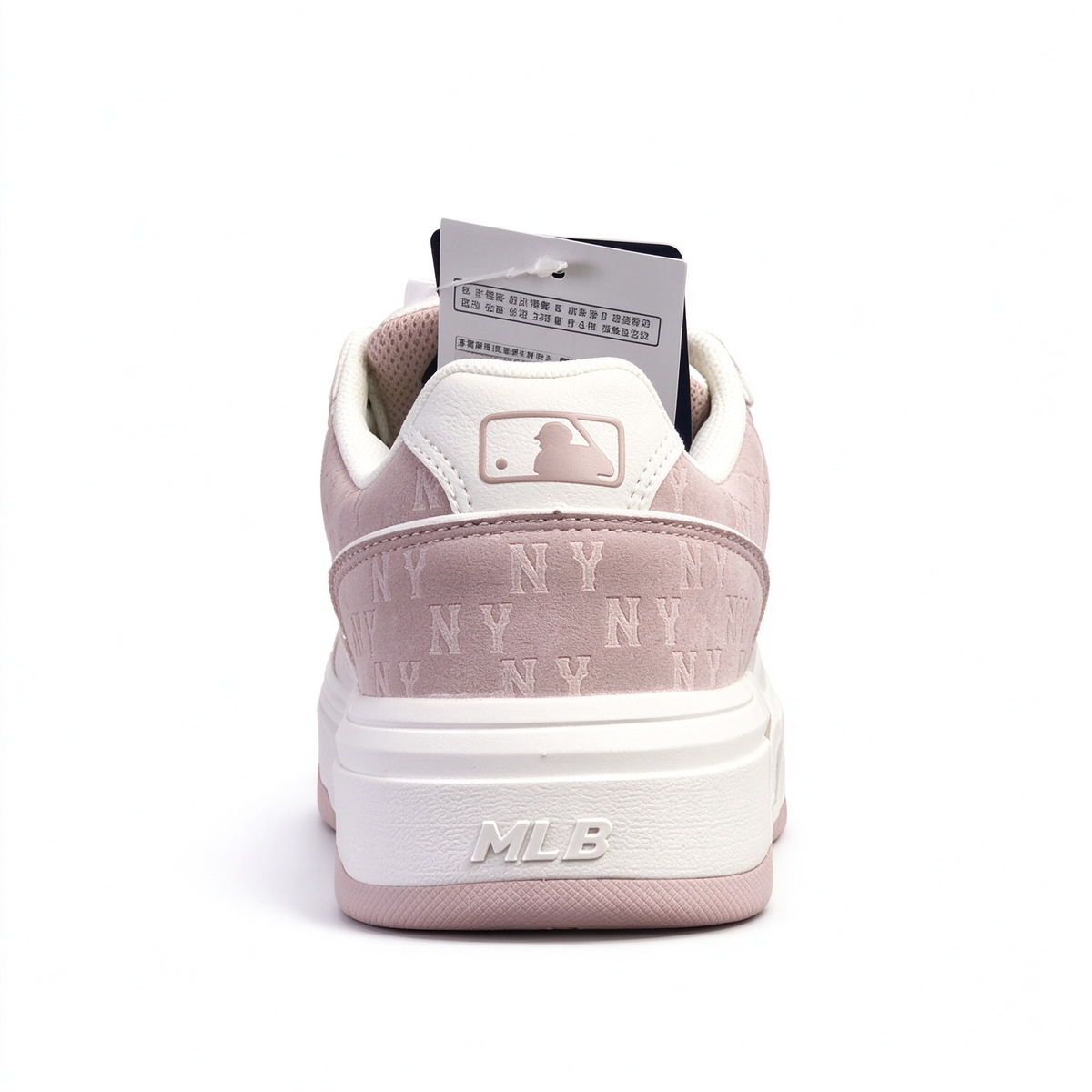 MLB Chunky Liner New York Yankees Sneakers | Dusty Pink Suede | NY Logo Platform Dad Shoes | Korean Style | Women's Casual Shoes